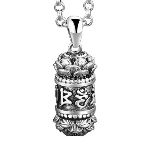 Collier d'amulettes  <br>  Lotus tibétain – Image 7