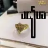 Bague Talisman <br> Bague Jésus 18 Chevalière-Jésus-Christ-sur-la-croixVariante triangulaire-Bracelet-et-Amulette