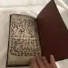 The Necronomicon Book spell| Charm and Amulet.
